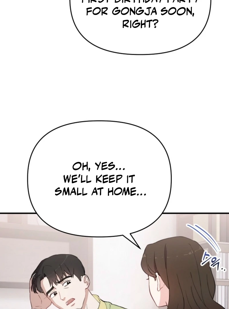 Face Genius, 0-Year-Old Top Star Chapter 11 36