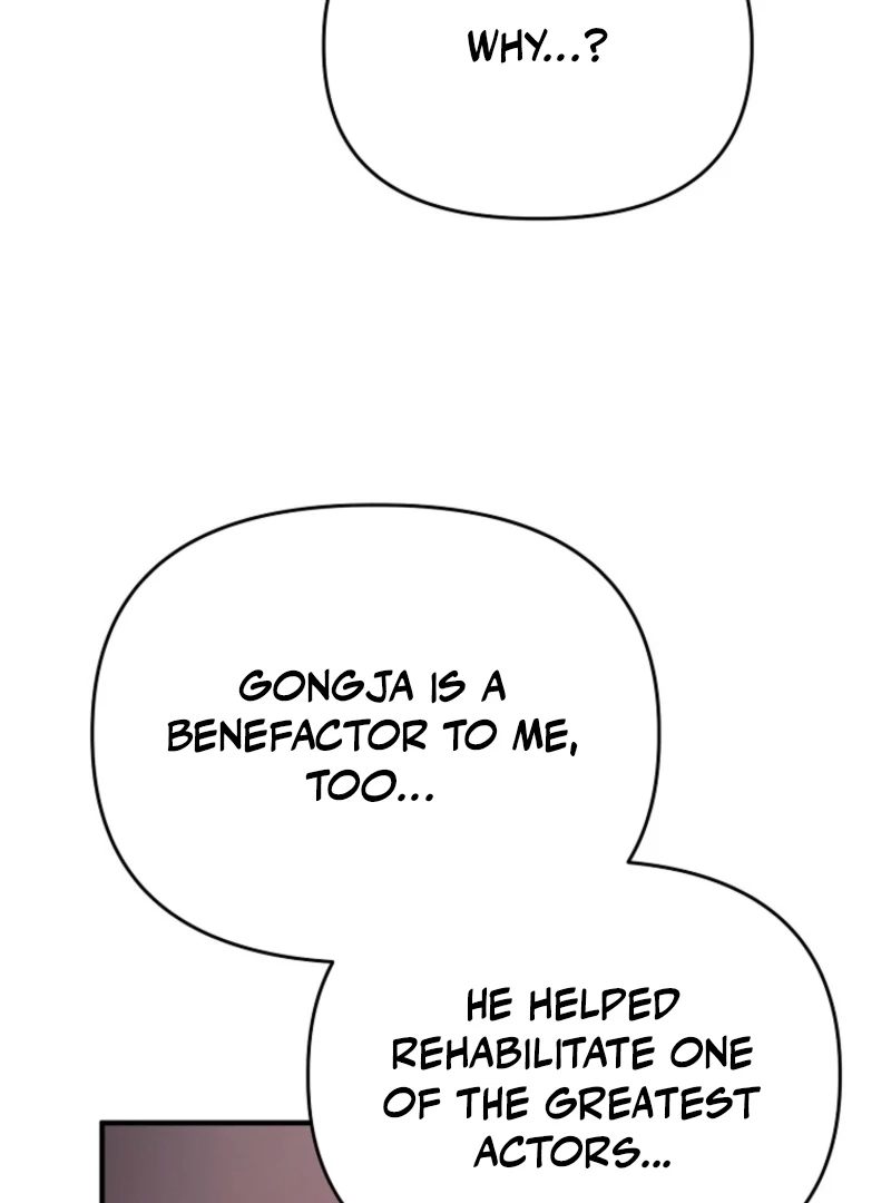 Face Genius, 0-Year-Old Top Star Chapter 11 40