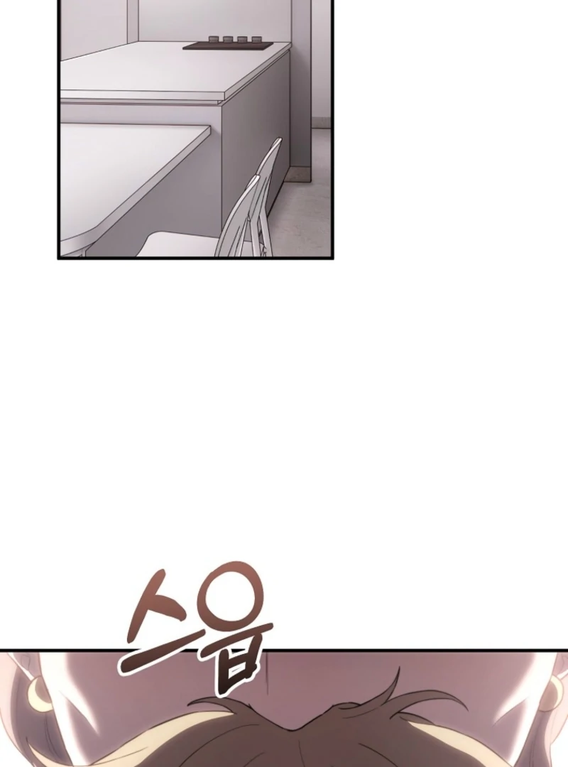 Face Genius, 0-Year-Old Top Star Chapter 11 52