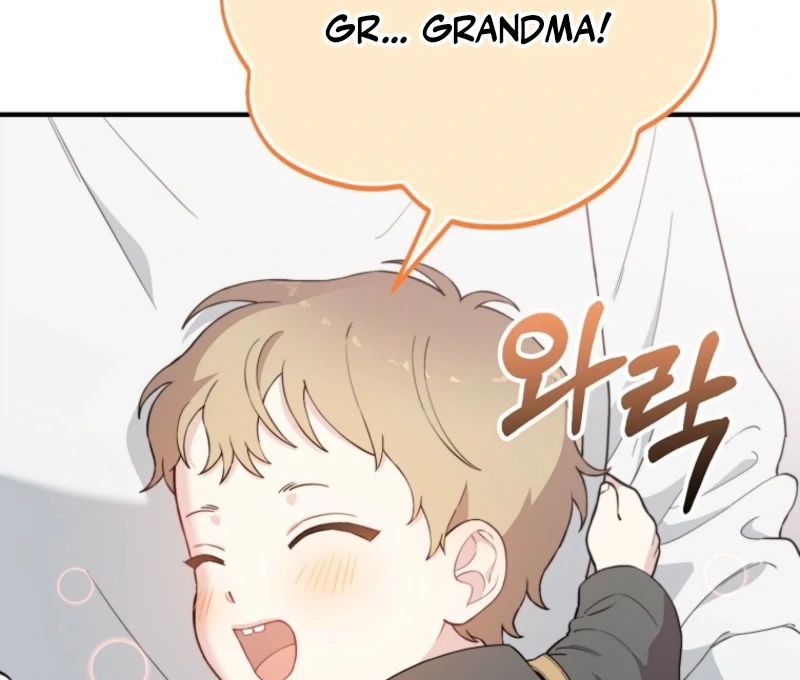 Face Genius, 0-Year-Old Top Star Chapter 11 66