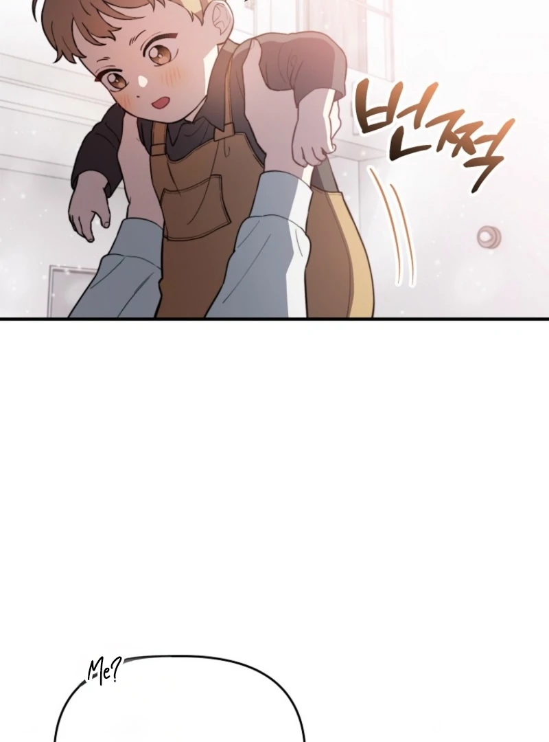 Face Genius, 0-Year-Old Top Star Chapter 11 72