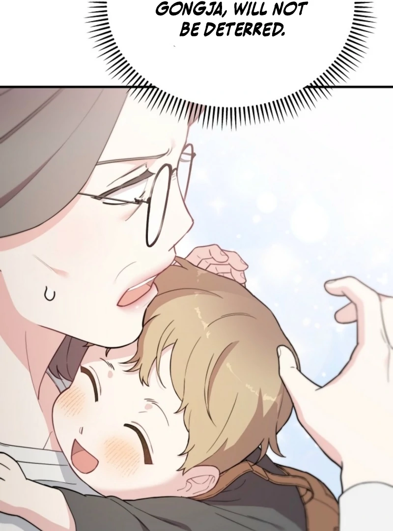 Face Genius, 0-Year-Old Top Star Chapter 11 77