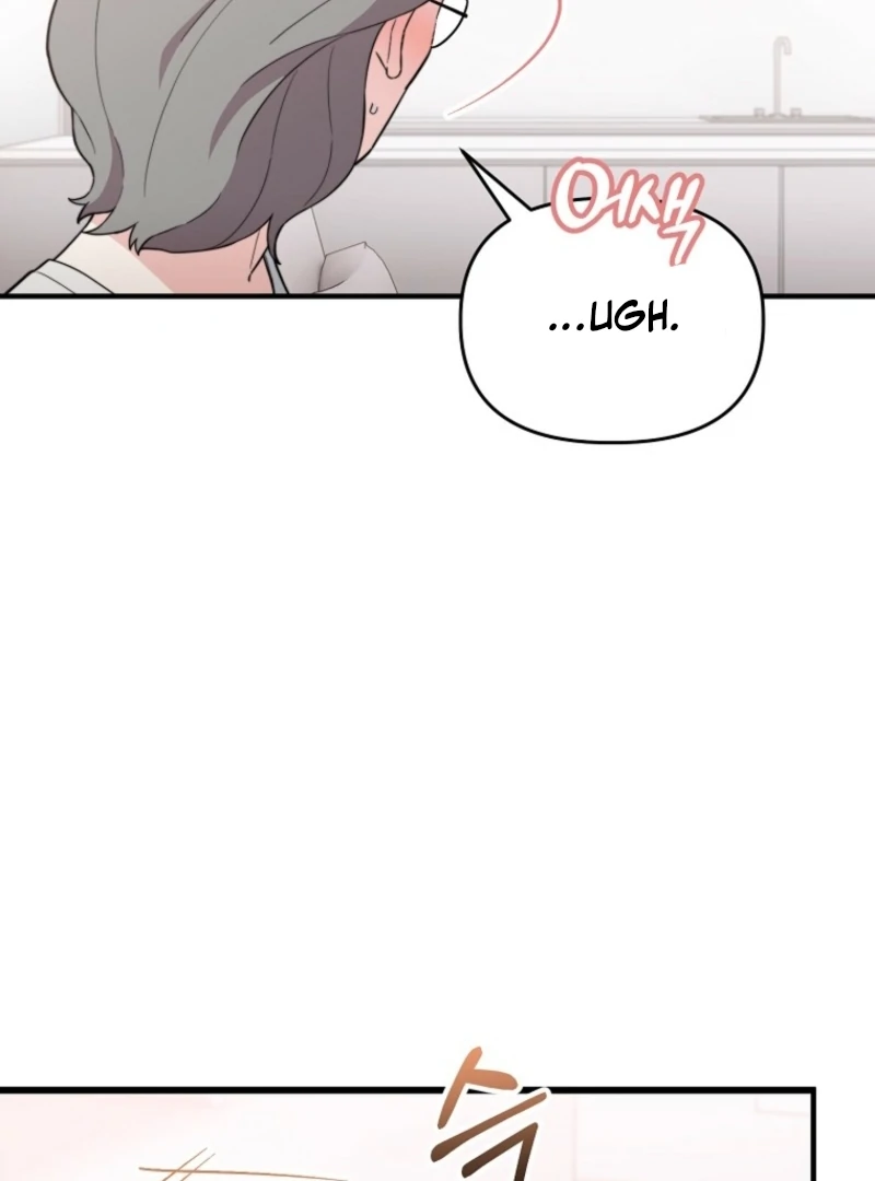 Face Genius, 0-Year-Old Top Star Chapter 11 79