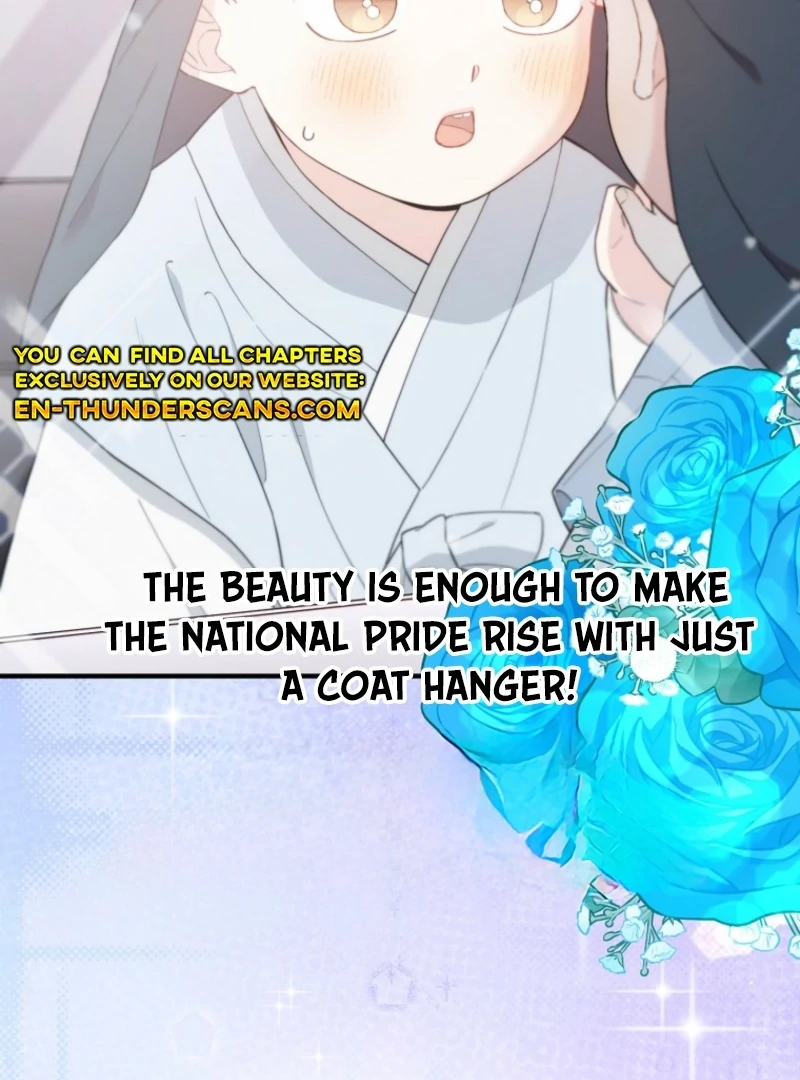 Face Genius, 0-Year-Old Top Star Chapter 11 89