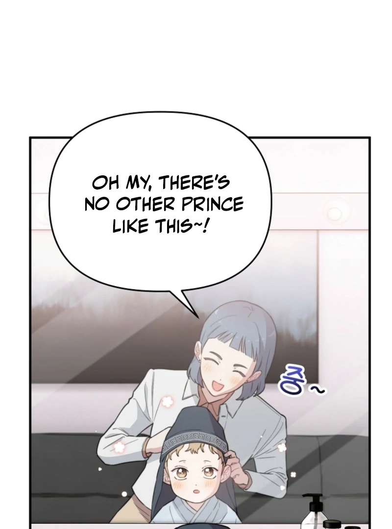 Face Genius, 0-Year-Old Top Star Chapter 11 92