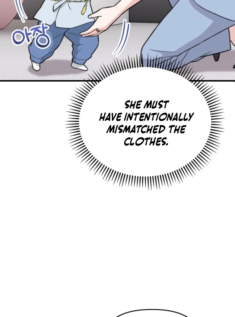 Face Genius, 0-Year-Old Top Star Chapter 11 98