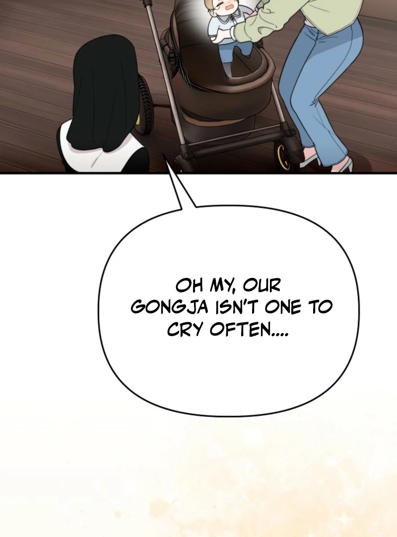 Face Genius, 0-Year-Old Top Star Chapter 4 108