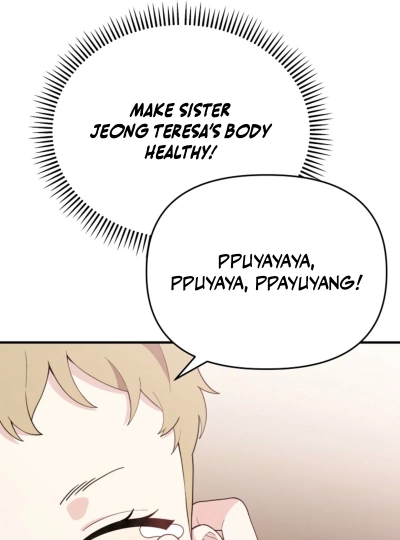Face Genius, 0-Year-Old Top Star Chapter 4 121