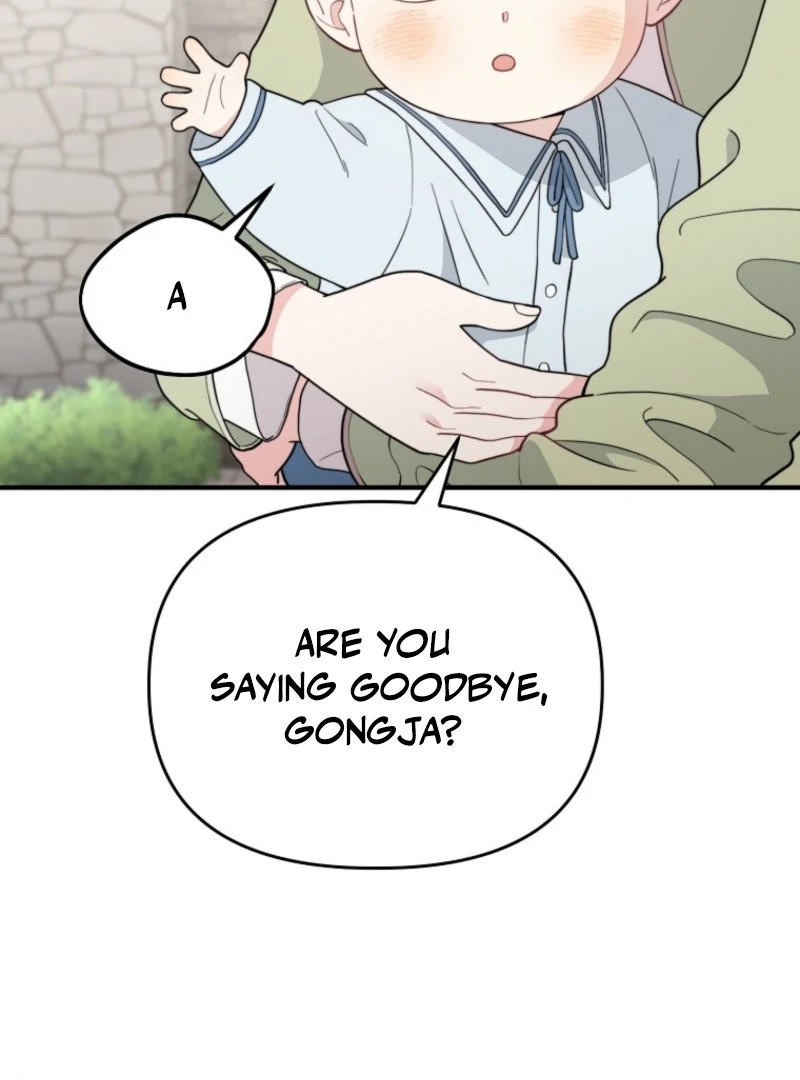 Face Genius, 0-Year-Old Top Star Chapter 4 126