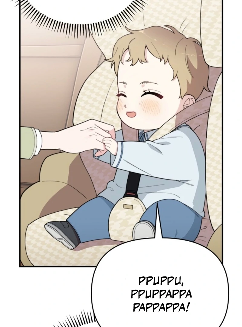 Face Genius, 0-Year-Old Top Star Chapter 4 136