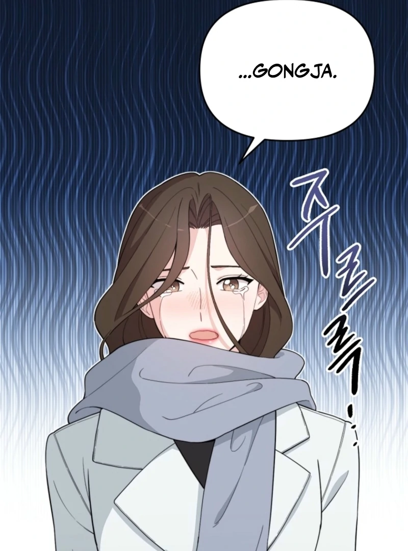 Face Genius, 0-Year-Old Top Star Chapter 4 26