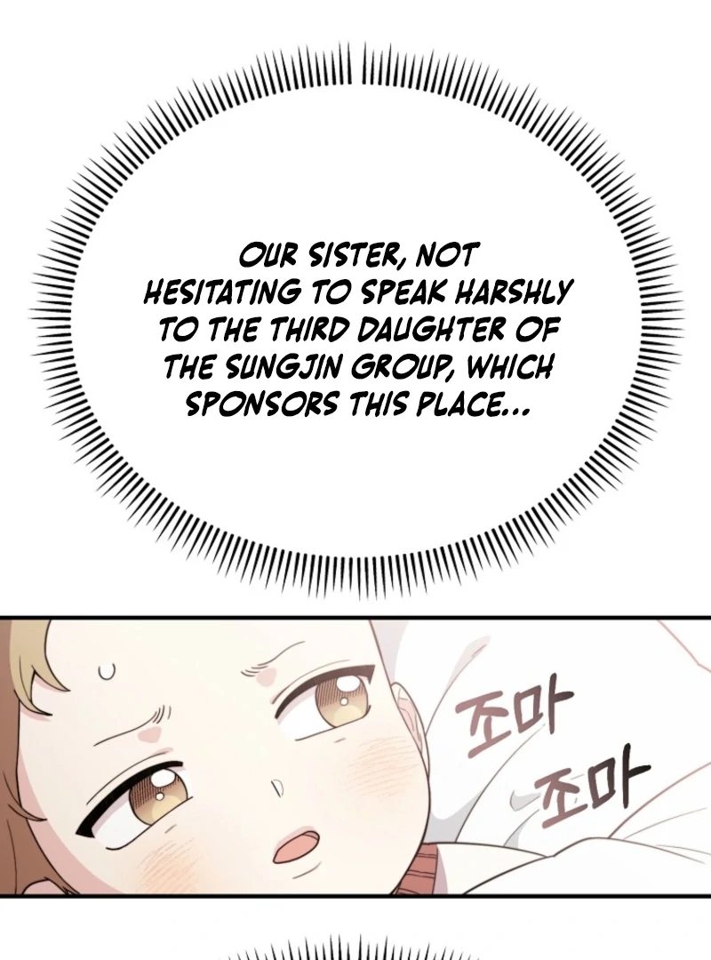 Face Genius, 0-Year-Old Top Star Chapter 4 36