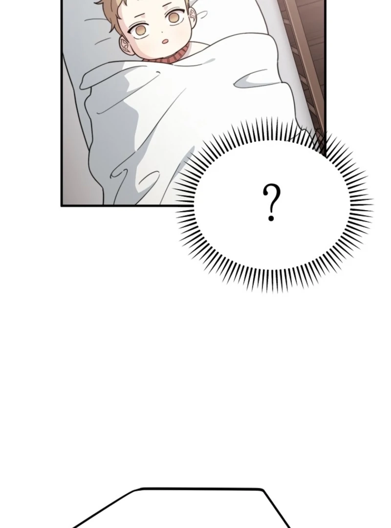 Face Genius, 0-Year-Old Top Star Chapter 4 40