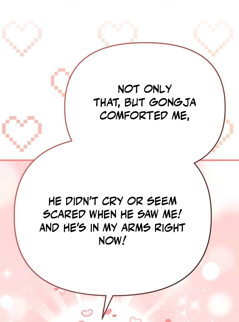 Face Genius, 0-Year-Old Top Star Chapter 4 45