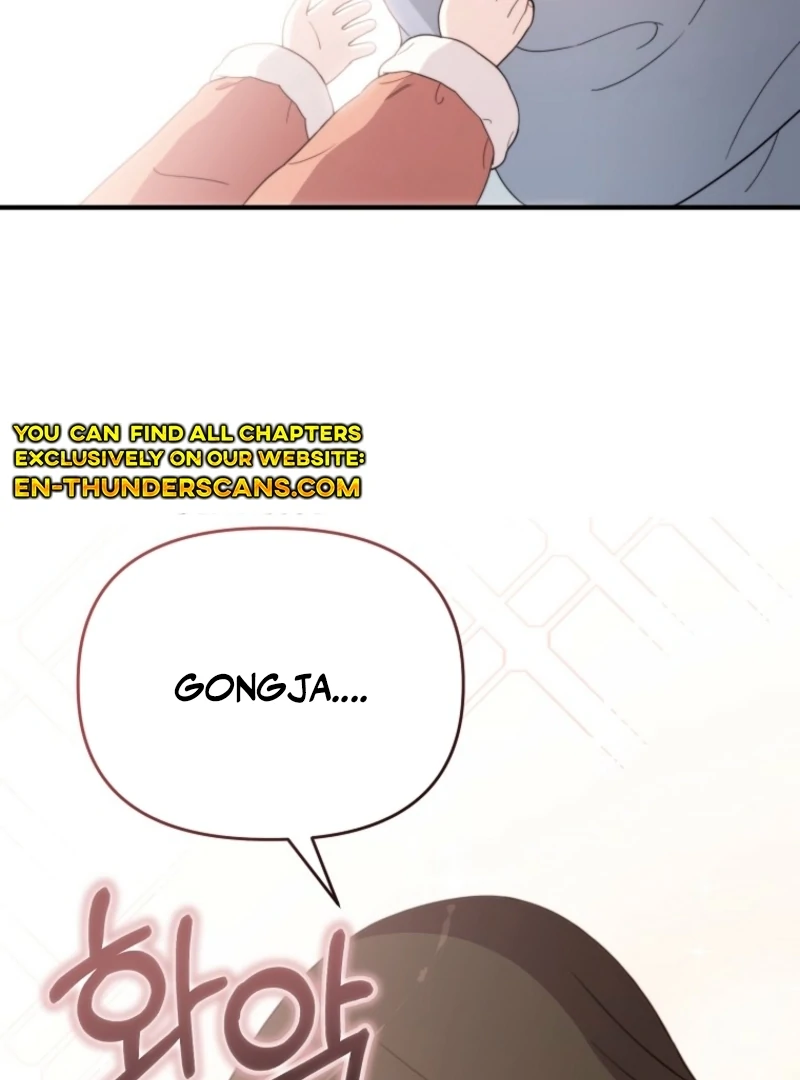 Face Genius, 0-Year-Old Top Star Chapter 4 60
