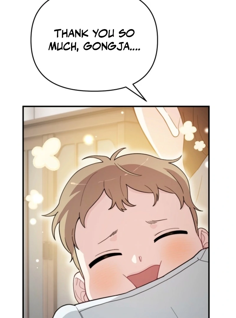 Face Genius, 0-Year-Old Top Star Chapter 4 68