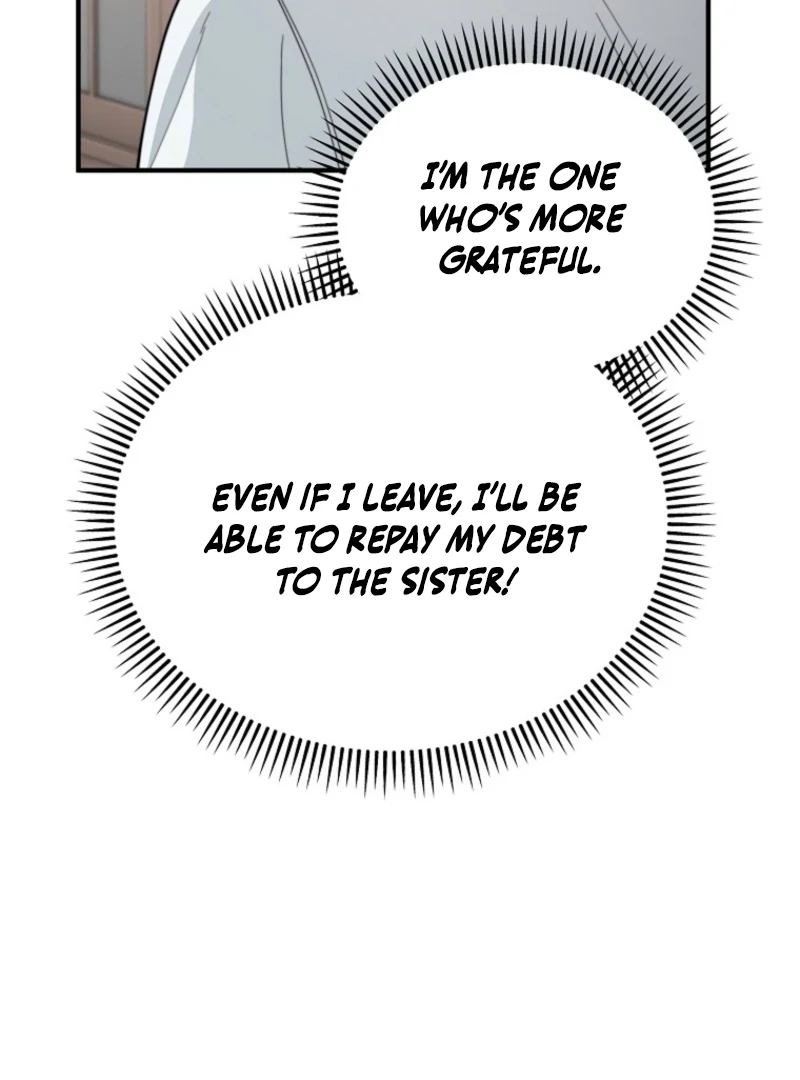 Face Genius, 0-Year-Old Top Star Chapter 4 69