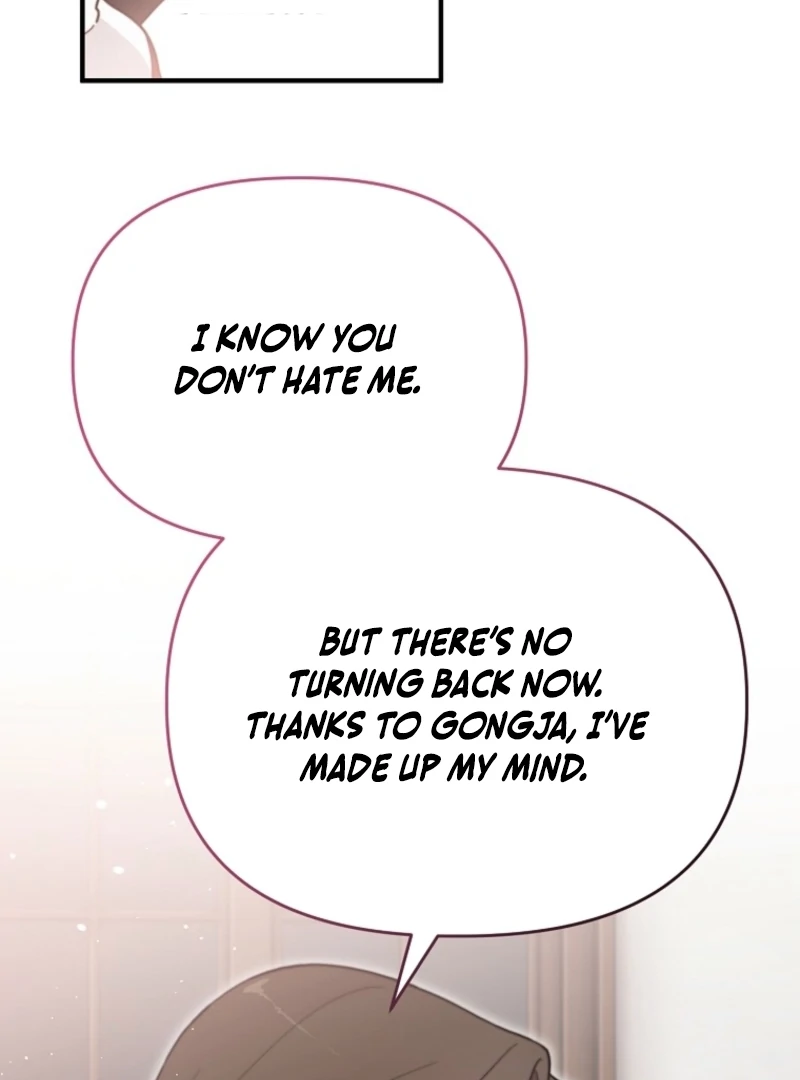 Face Genius, 0-Year-Old Top Star Chapter 4 74