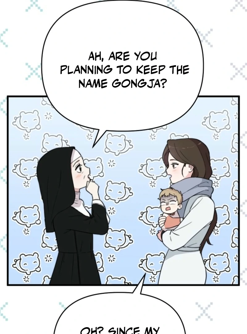 Face Genius, 0-Year-Old Top Star Chapter 4 82