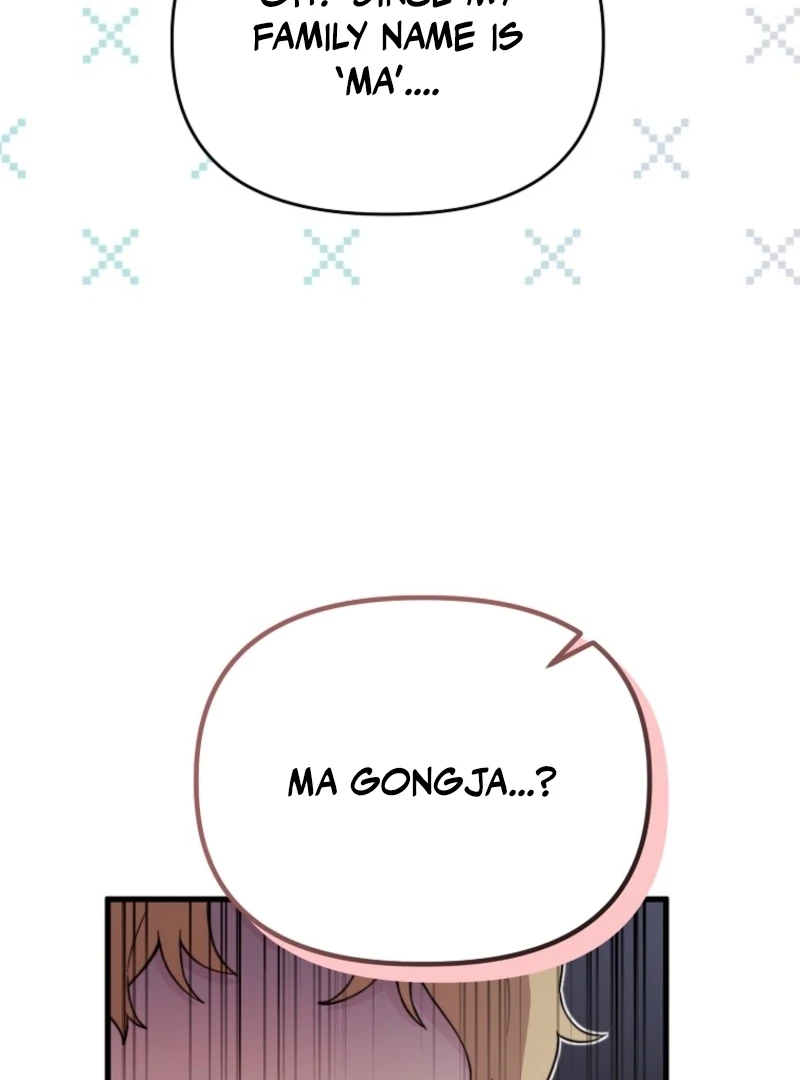 Face Genius, 0-Year-Old Top Star Chapter 4 83