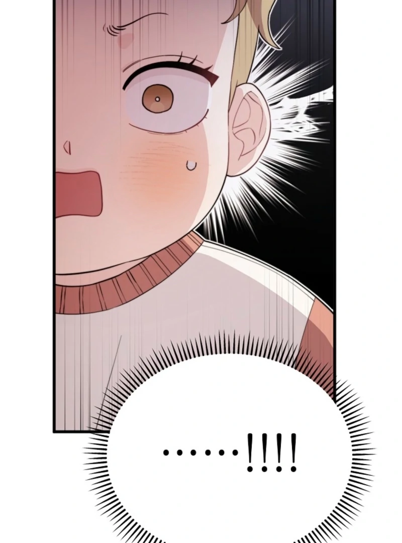 Face Genius, 0-Year-Old Top Star Chapter 4 84