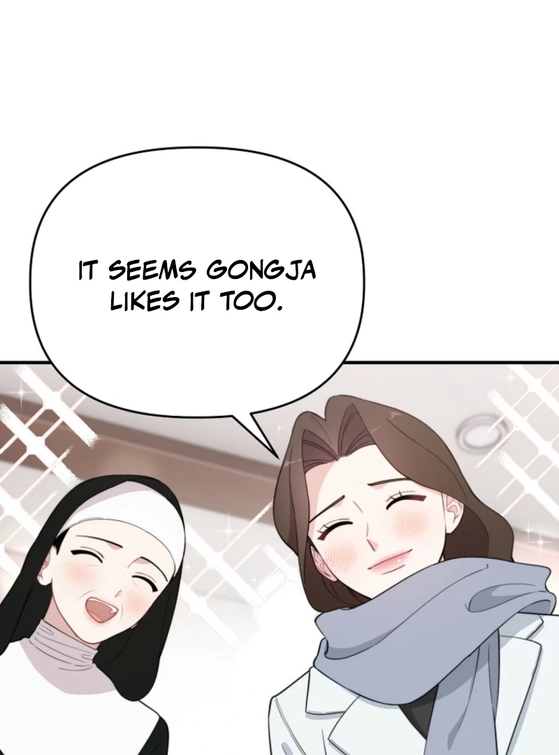 Face Genius, 0-Year-Old Top Star Chapter 4 87