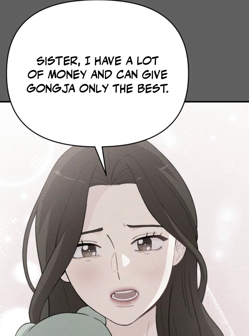 Face Genius, 0-Year-Old Top Star Chapter 4 9