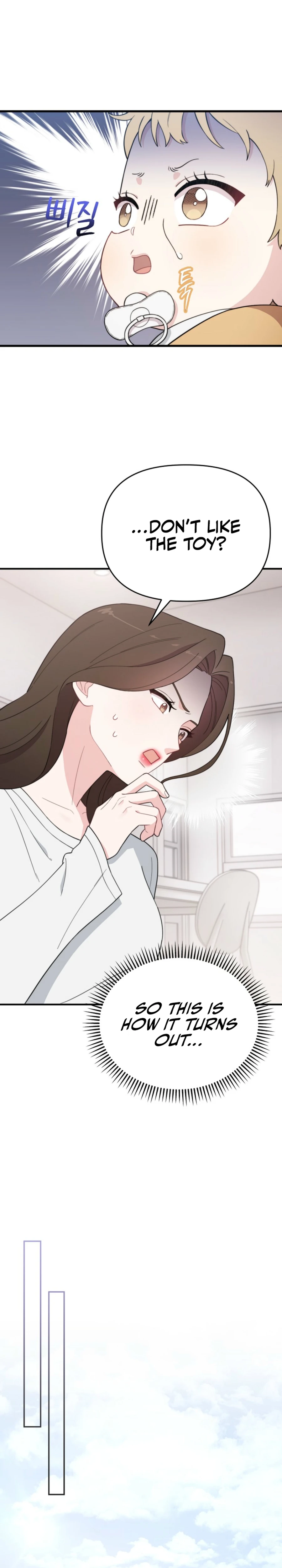 Face Genius, 0-Year-Old Top Star Chapter 5 16