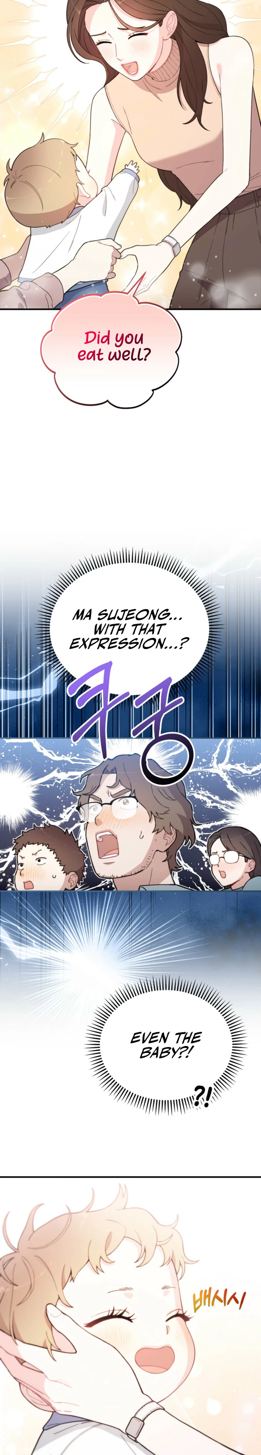 Face Genius, 0-Year-Old Top Star Chapter 5 27