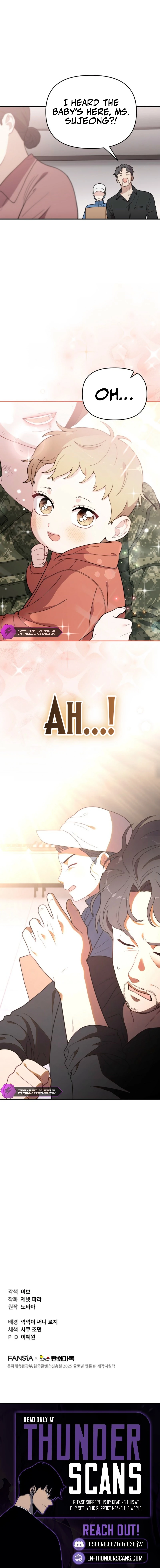 Face Genius, 0-Year-Old Top Star Chapter 6 11