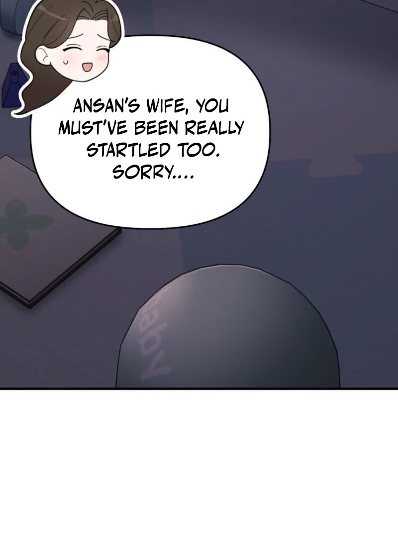 Face Genius, 0-Year-Old Top Star Chapter 7 100