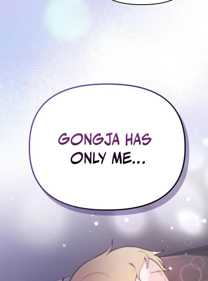 Face Genius, 0-Year-Old Top Star Chapter 7 108