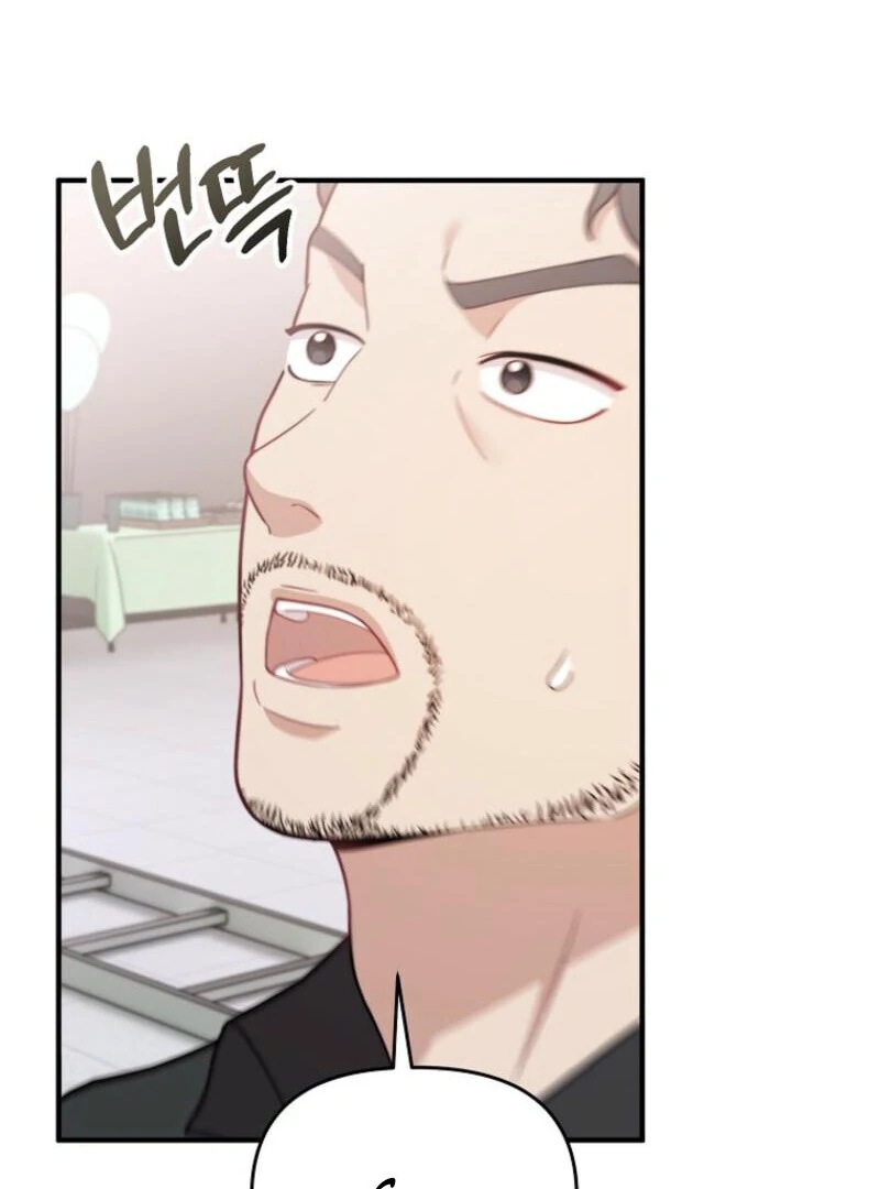 Face Genius, 0-Year-Old Top Star Chapter 7 35