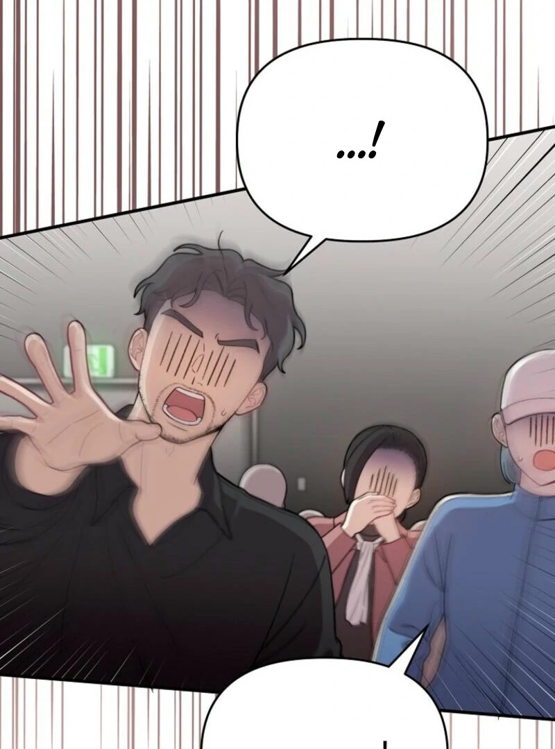 Face Genius, 0-Year-Old Top Star Chapter 7 48