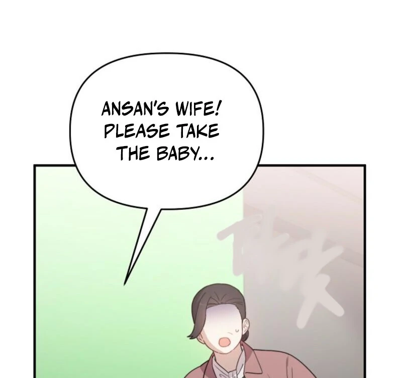 Face Genius, 0-Year-Old Top Star Chapter 7 64
