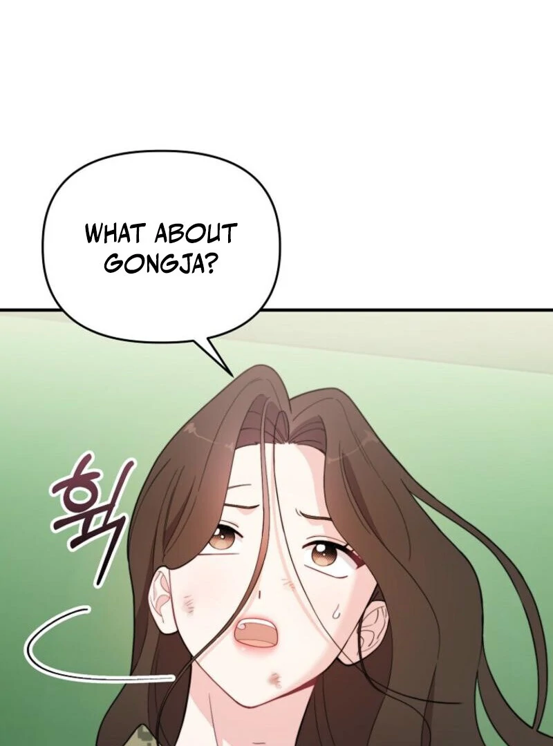 Face Genius, 0-Year-Old Top Star Chapter 7 81