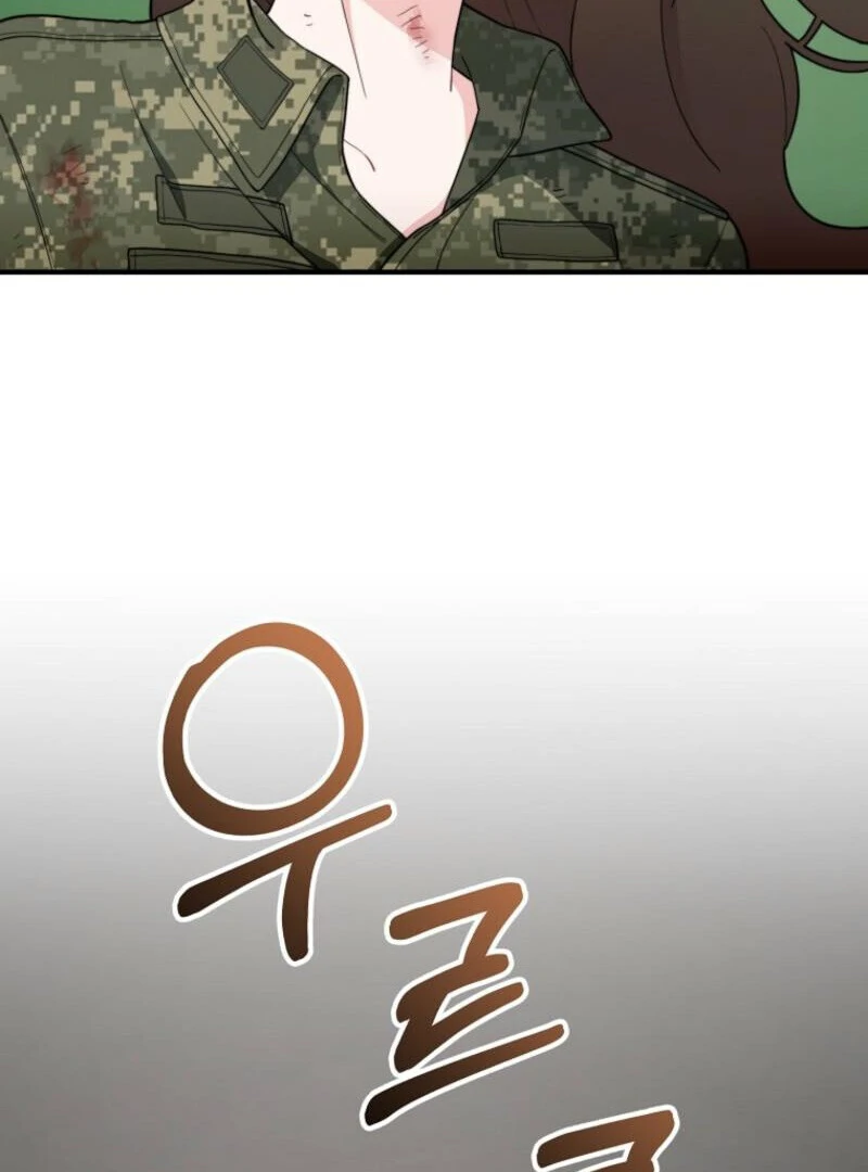 Face Genius, 0-Year-Old Top Star Chapter 7 82