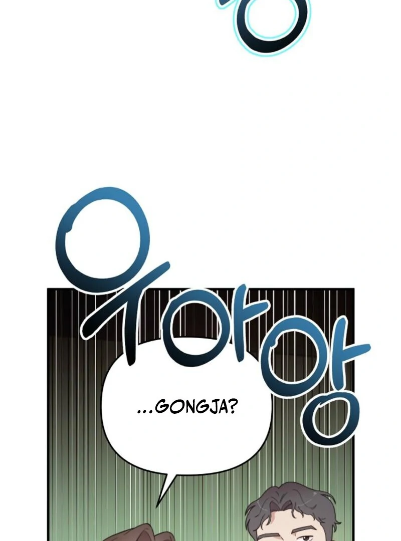 Face Genius, 0-Year-Old Top Star Chapter 7 87