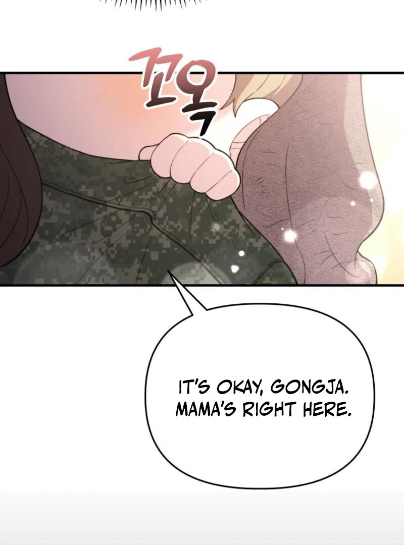 Face Genius, 0-Year-Old Top Star Chapter 7 96