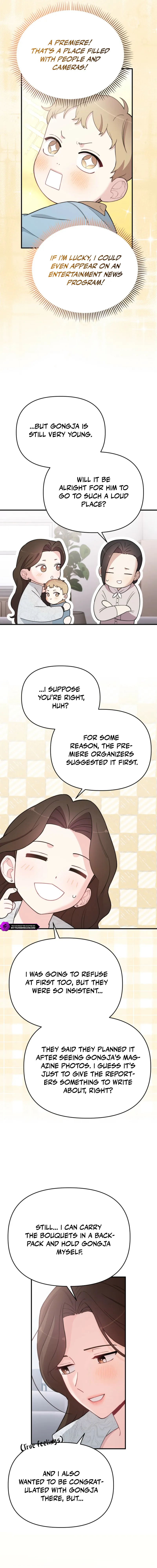 Face Genius, 0-Year-Old Top Star Chapter 8 13