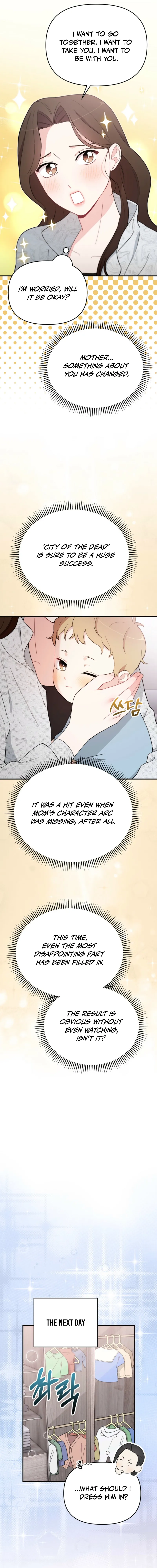 Face Genius, 0-Year-Old Top Star Chapter 8 14