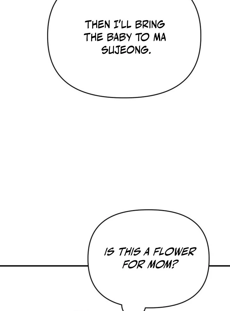 Face Genius, 0-Year-Old Top Star Chapter 9 23