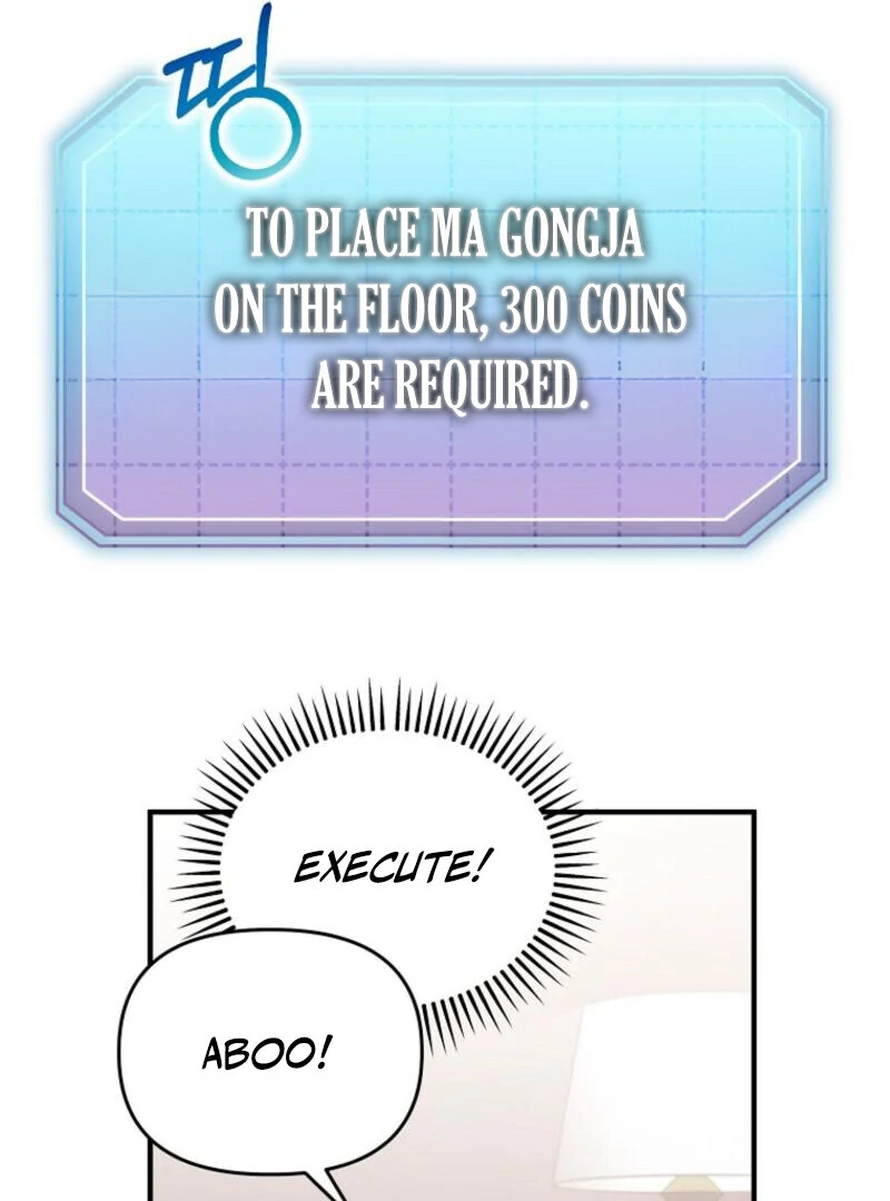 Face Genius, 0-Year-Old Top Star Chapter 9 27