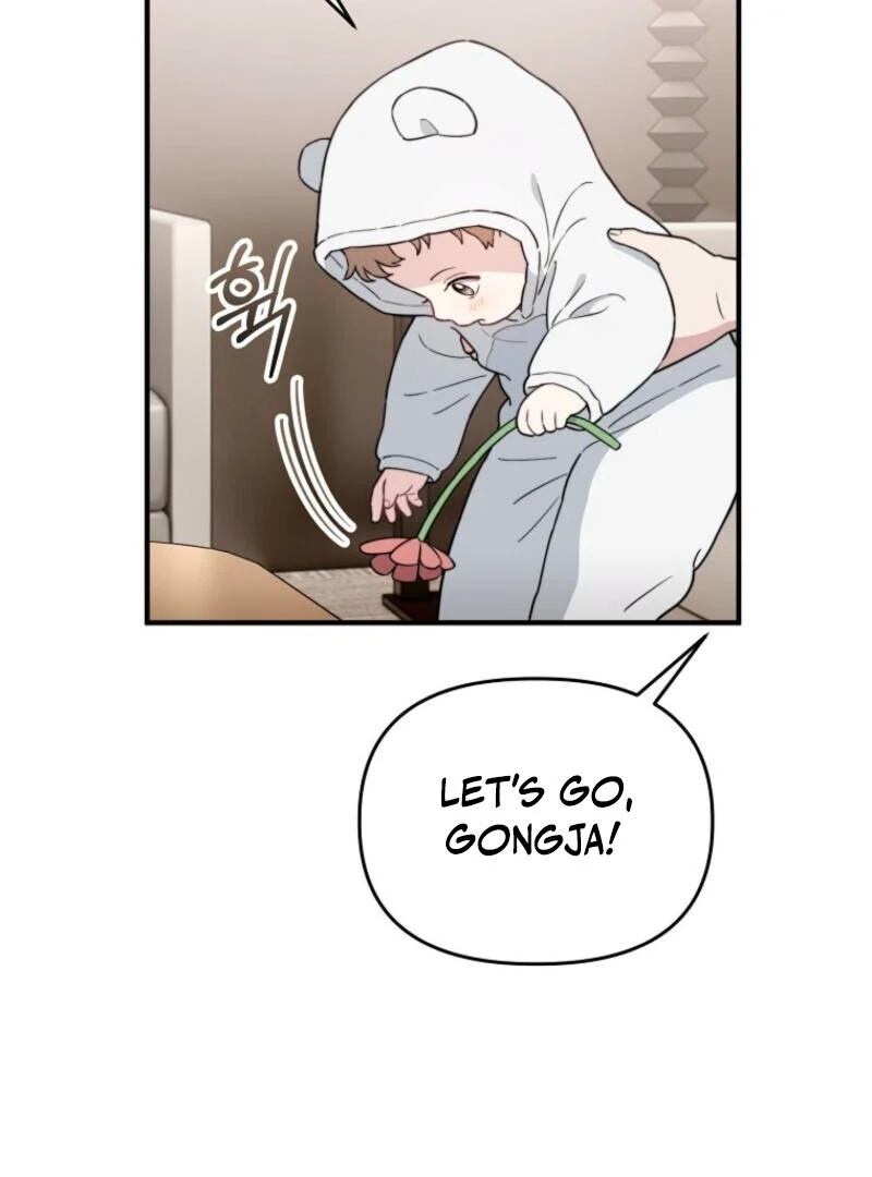 Face Genius, 0-Year-Old Top Star Chapter 9 28
