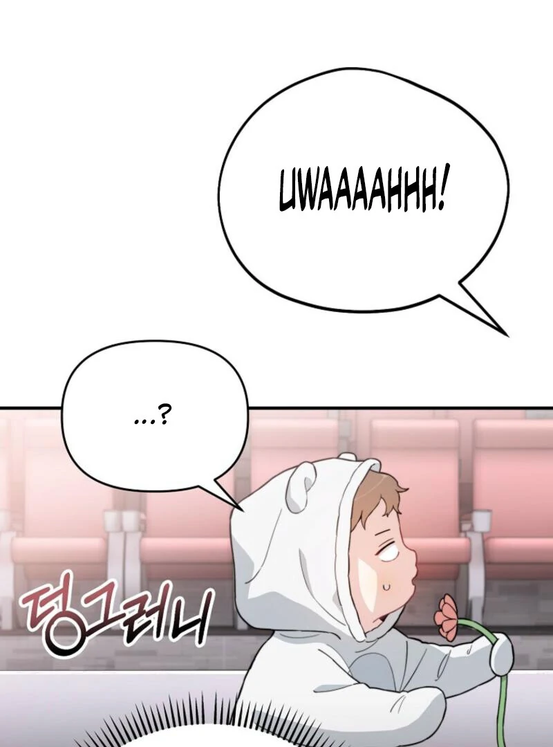 Face Genius, 0-Year-Old Top Star Chapter 9 36