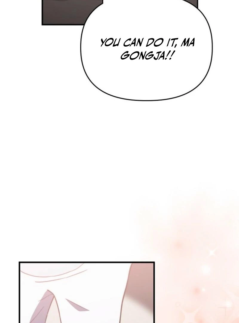 Face Genius, 0-Year-Old Top Star Chapter 9 45