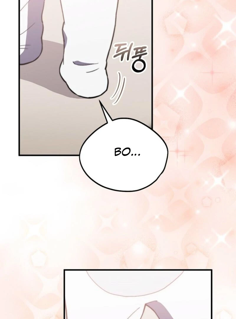 Face Genius, 0-Year-Old Top Star Chapter 9 46