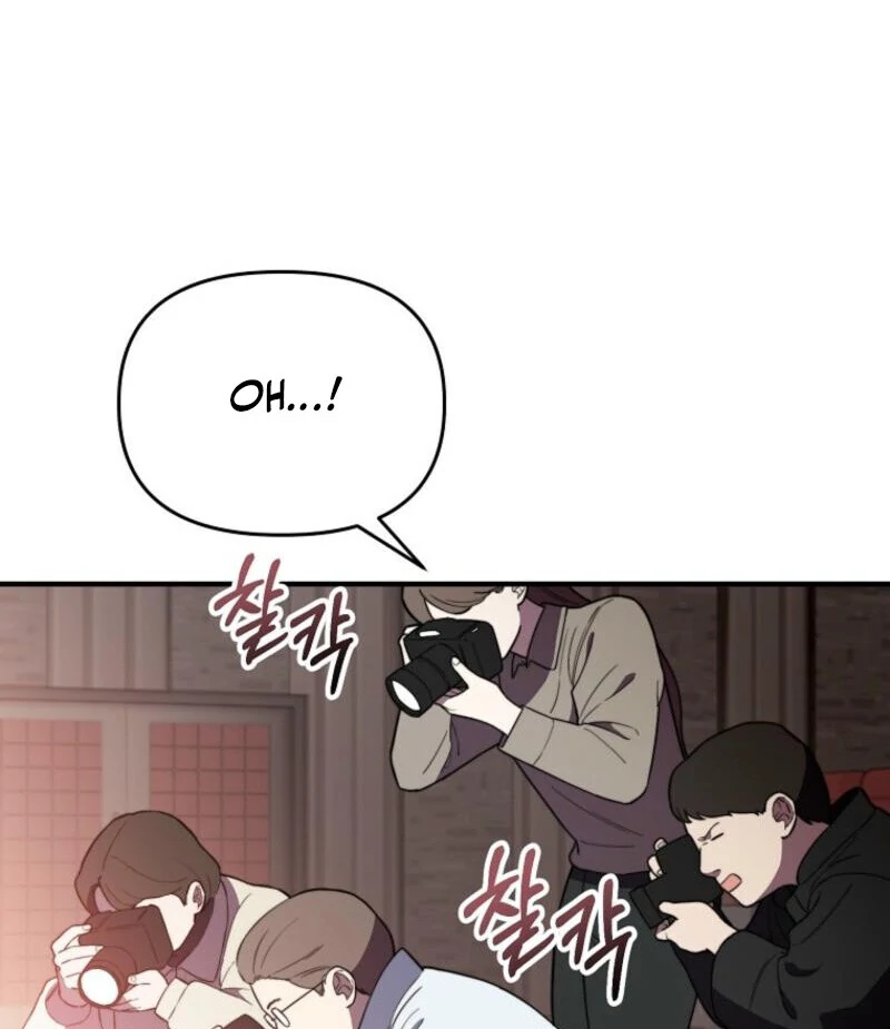 Face Genius, 0-Year-Old Top Star Chapter 9 50