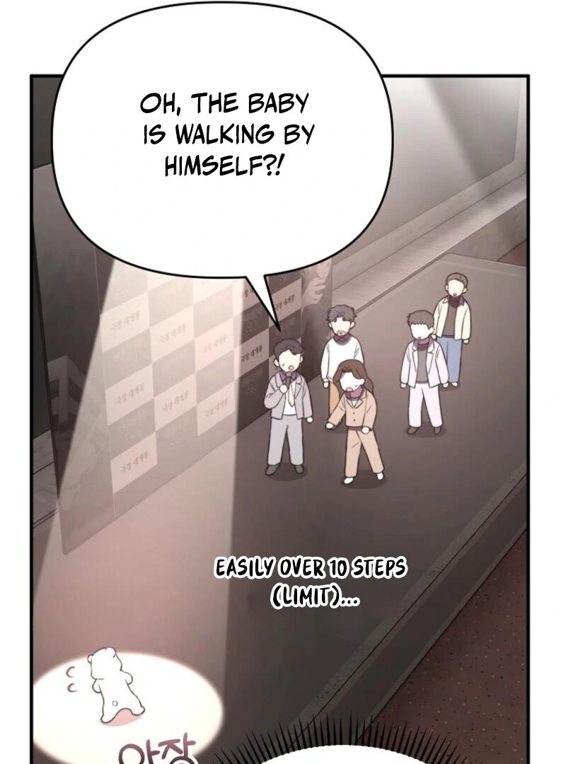 Face Genius, 0-Year-Old Top Star Chapter 9 52