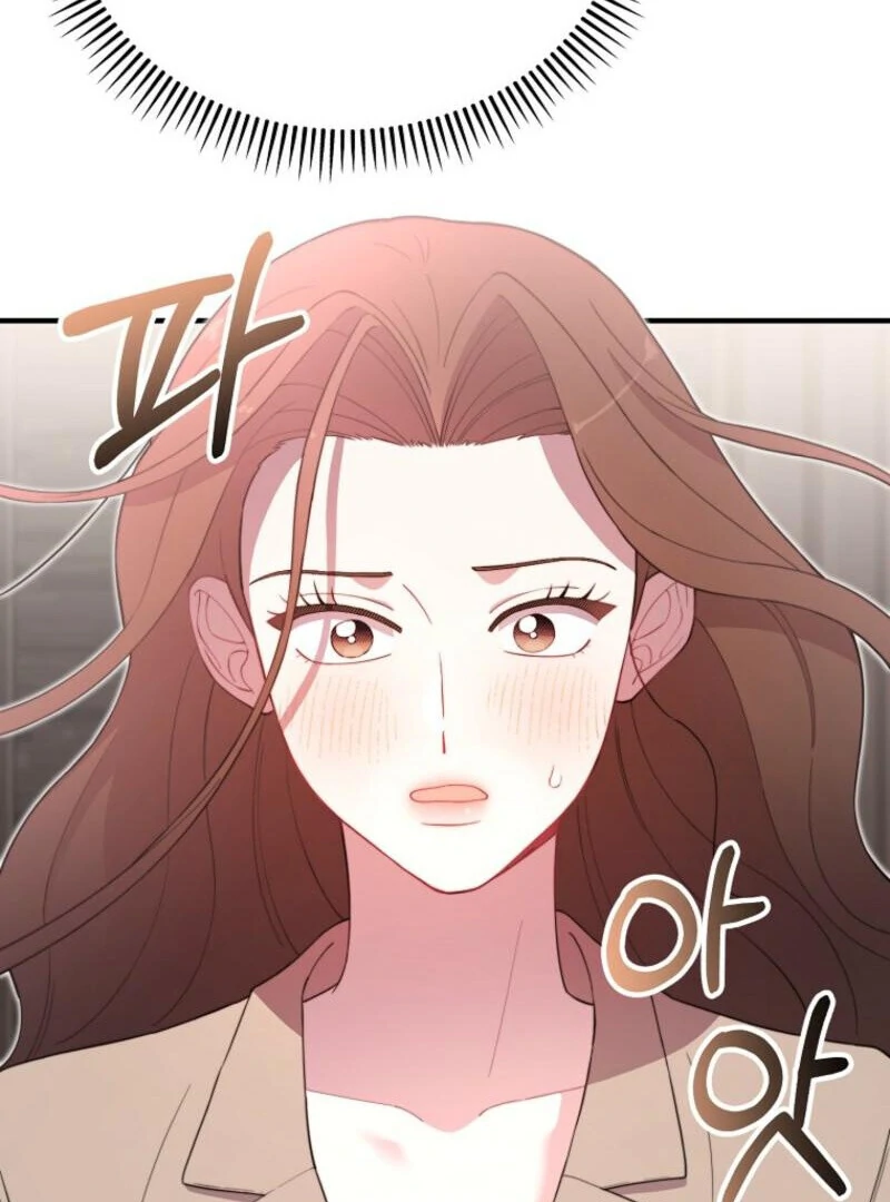 Face Genius, 0-Year-Old Top Star Chapter 9 54